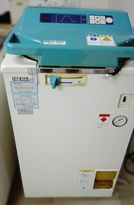 高圧蒸気滅菌機